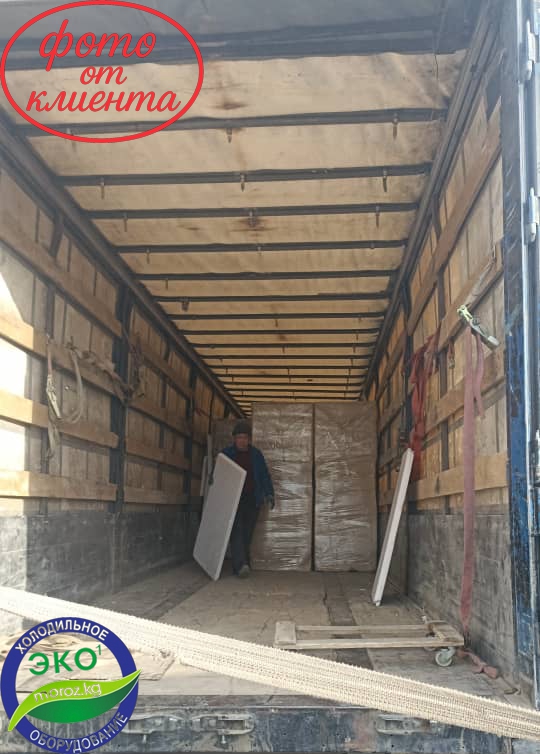 Холодильник Ангара 1500 двери Холодильник Ангара 1500 двери