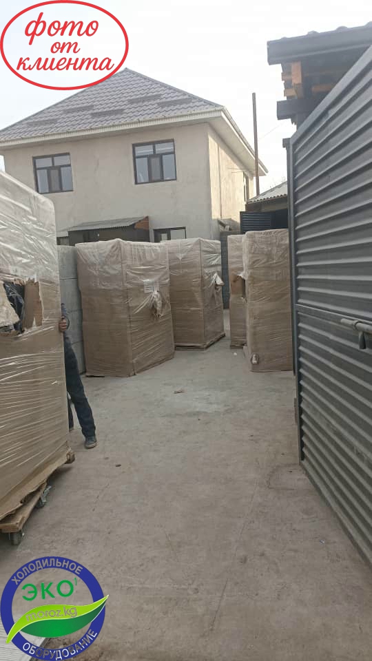 Холодильник Ангара 1500 двери Холодильник Ангара 1500 двери