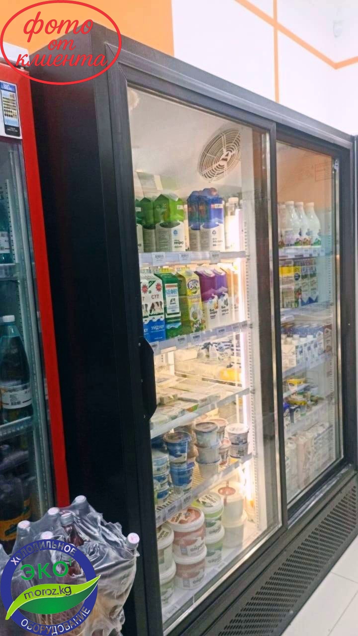 Холодильник Ангара 1500 купе торговый холодильник купить Бишкек
