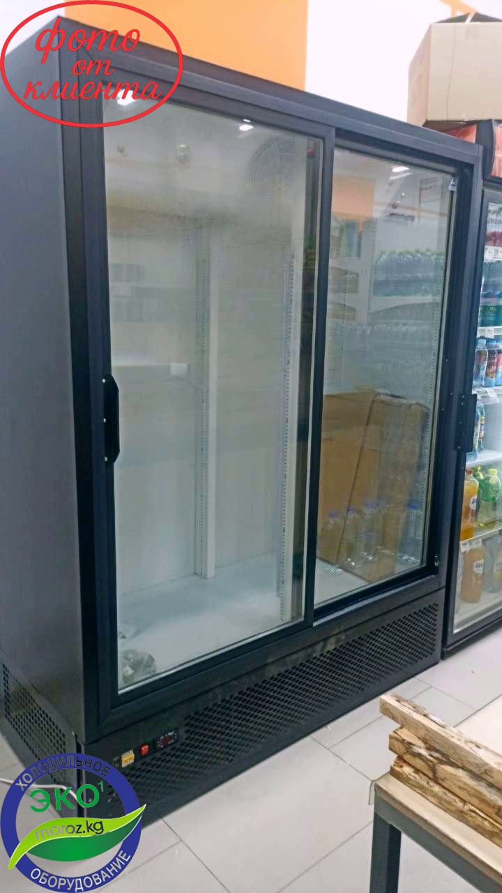 Холодильник Ангара 1500 купе холодильный шкаф купить