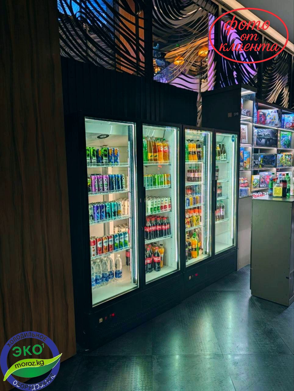 Холодильник ANGARA 1000 двери Холодильник ANGARA 1000 двери