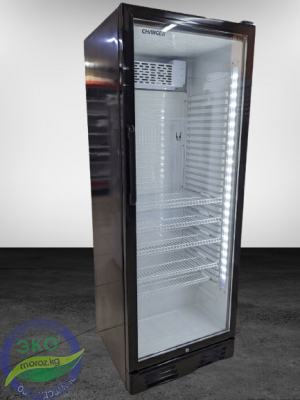 Витринный холодильник CHANGER SC 450 C