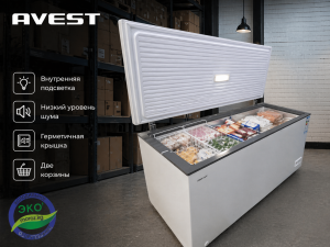 Морозильник AVEST BC/BD 580