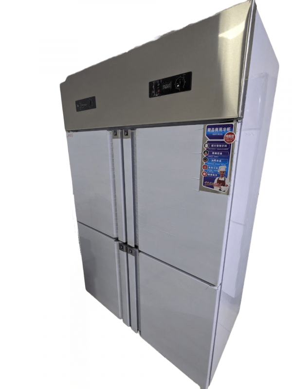 Холодильник Морозильник LC SMB 01