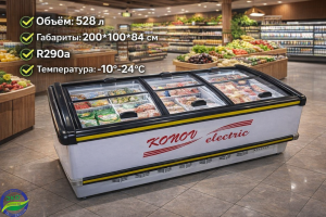 Морозильная Бонета KONOV SR/SF 2000 A