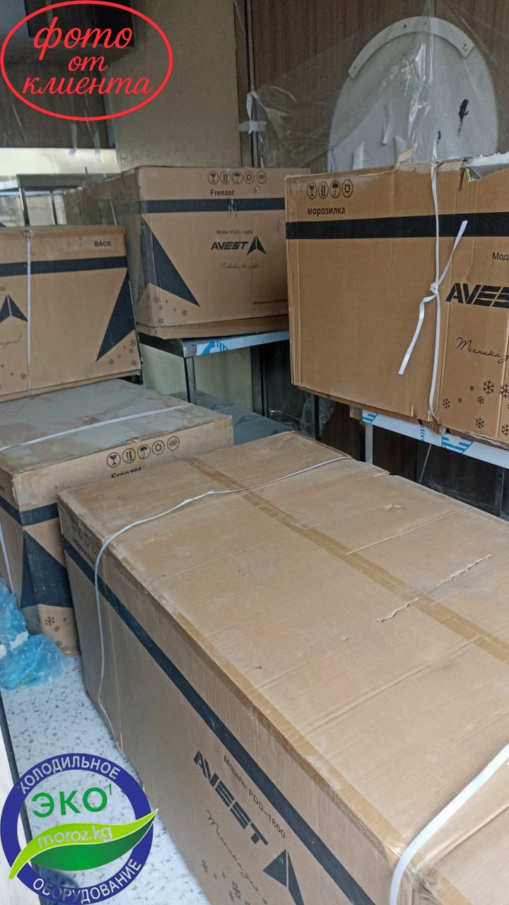 Холодильный стол AVEST PDD 1500 Холодильный стол AVEST PDD 1500