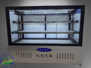 Витринный холодильник BOLAN 1500