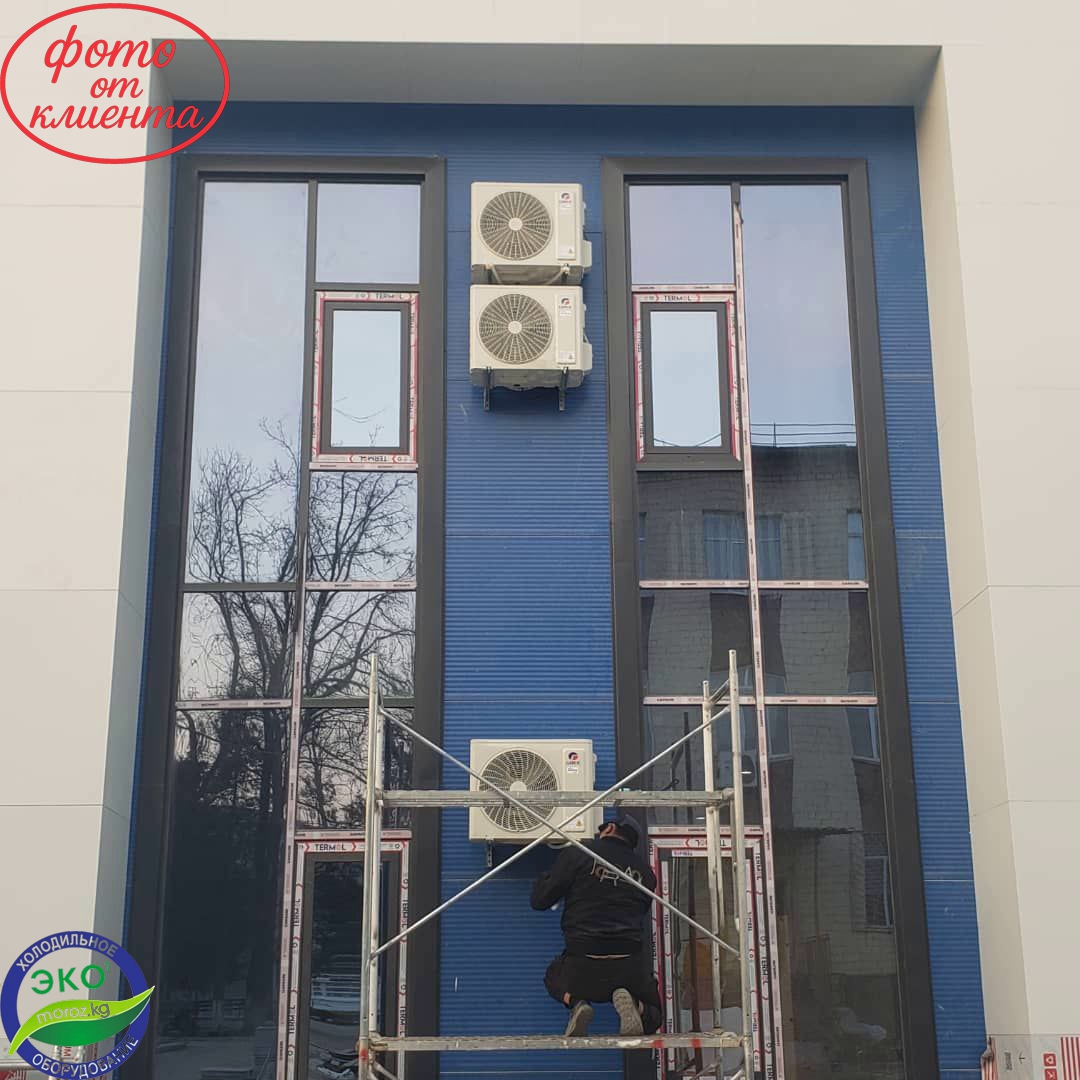 Кондиционер GREE 12 BORA INVERTER Кондиционер GREE 12 BORA INVERTER