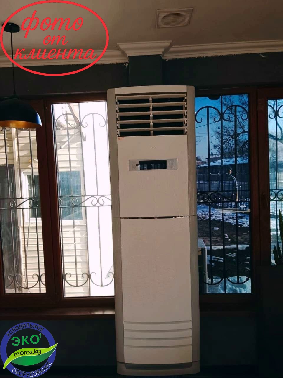 Колонный кондиционер MIDEA 48 Колонный кондиционер MIDEA 48