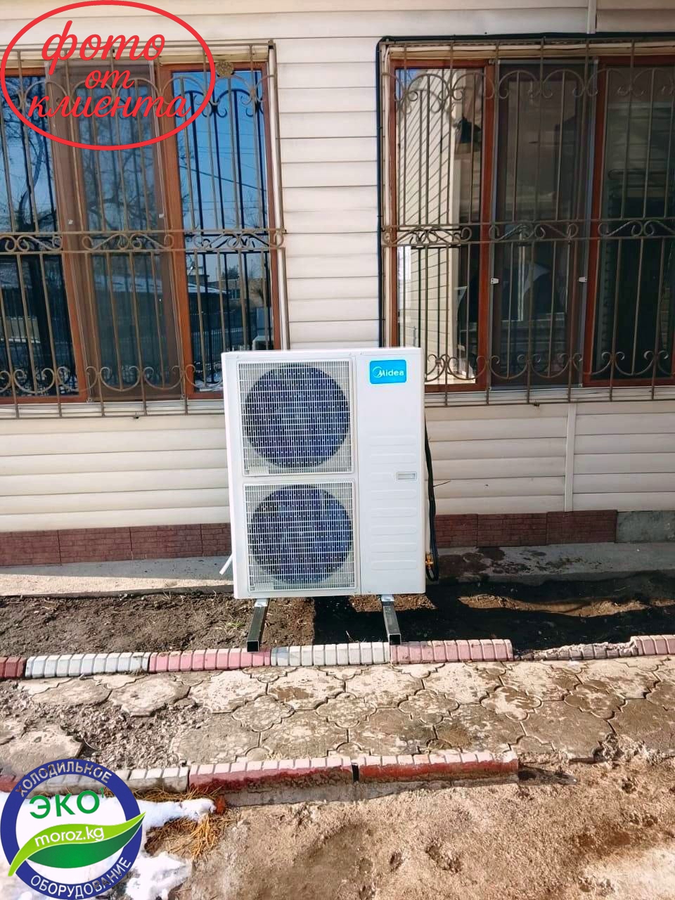 Колонный кондиционер MIDEA 48 Колонный кондиционер MIDEA 48