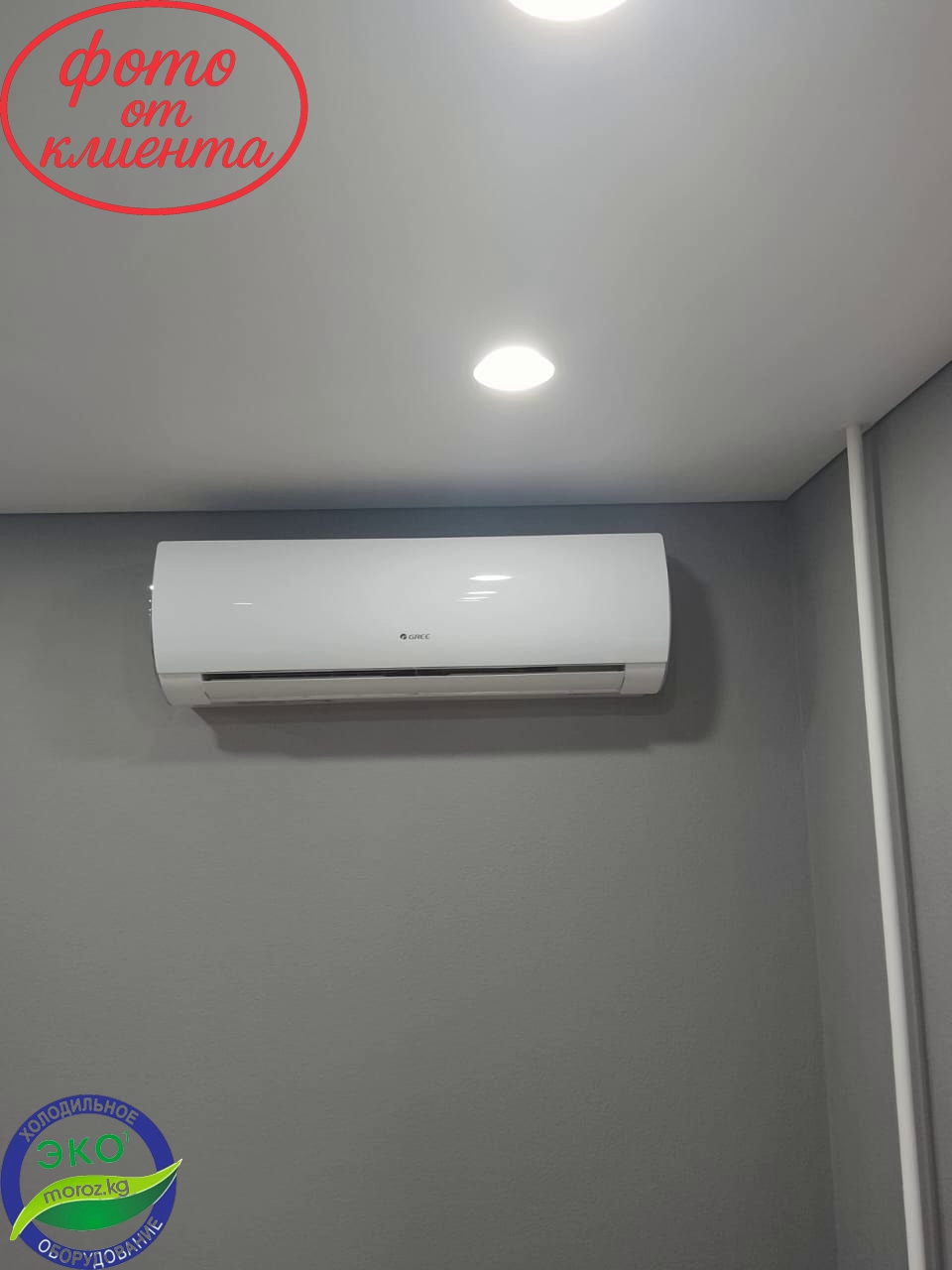 Кондиционер GREE FAIRY 12 INVERTER Кондиционер GREE FAIRY 12 INVERTER