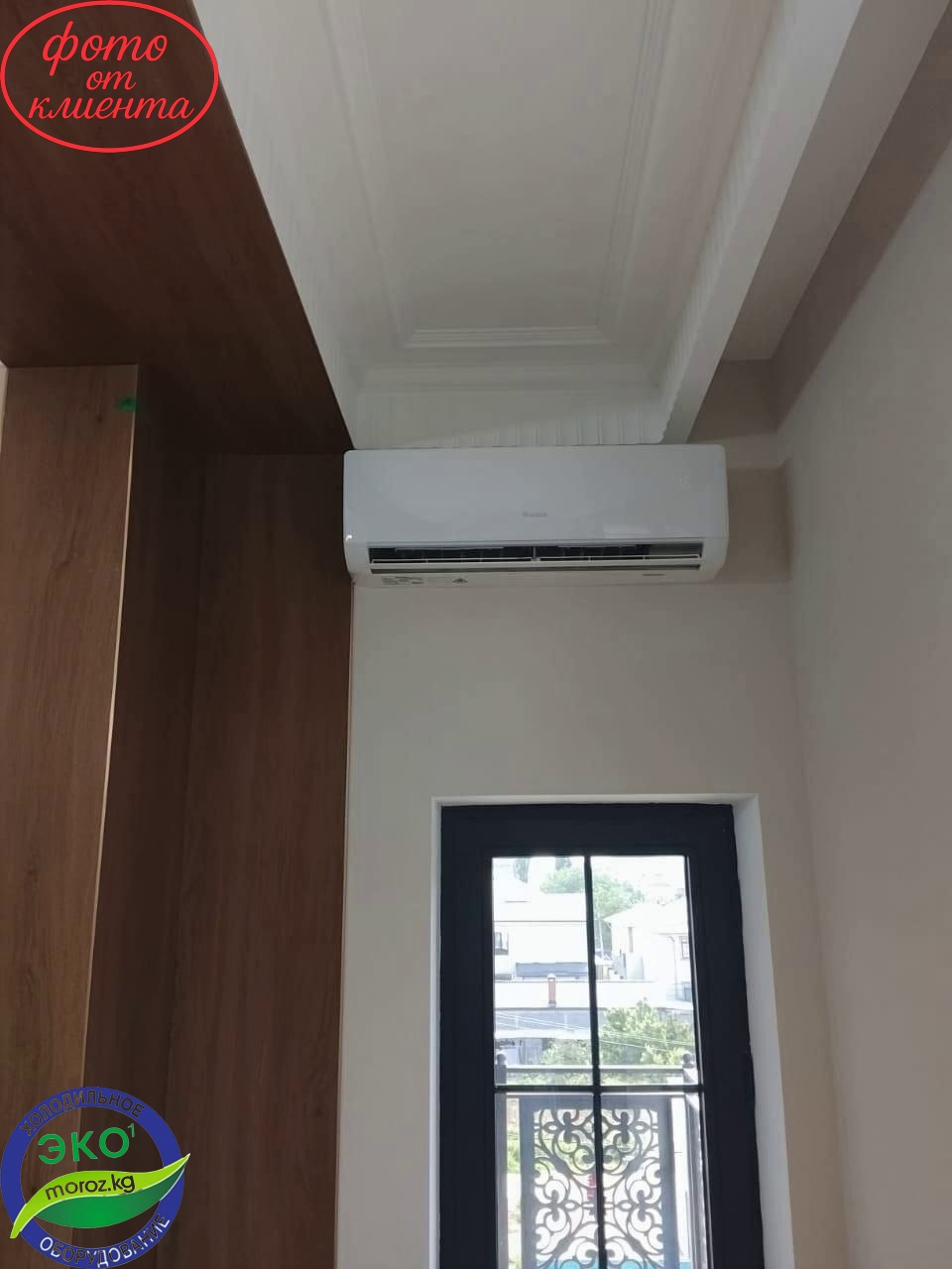 Кондиционер GREE 12 BORA INVERTER Кондиционер GREE 12 BORA INVERTER