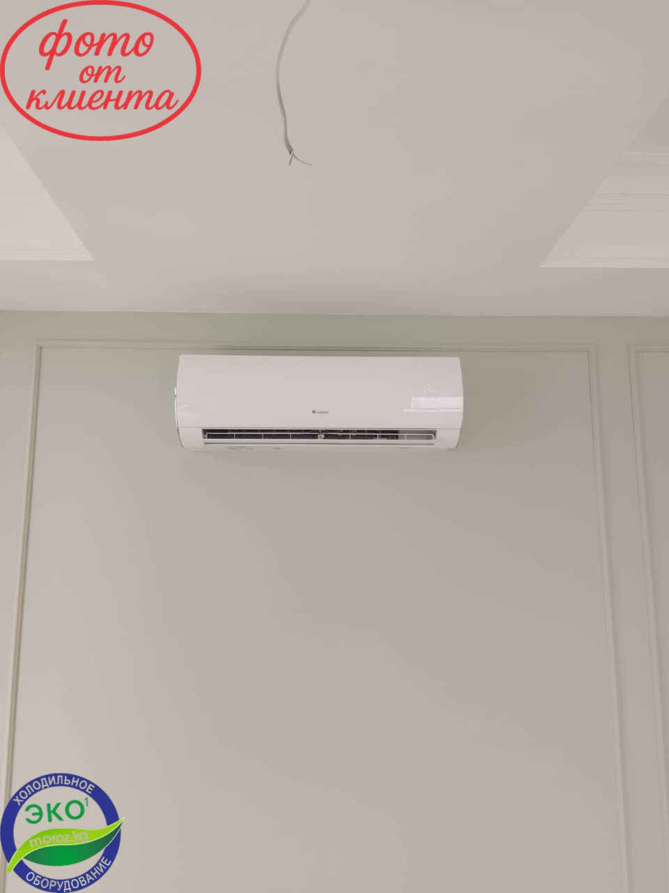 Кондиционер GREE FAIRY 12 INVERTER Кондиционер GREE FAIRY 12 INVERTER