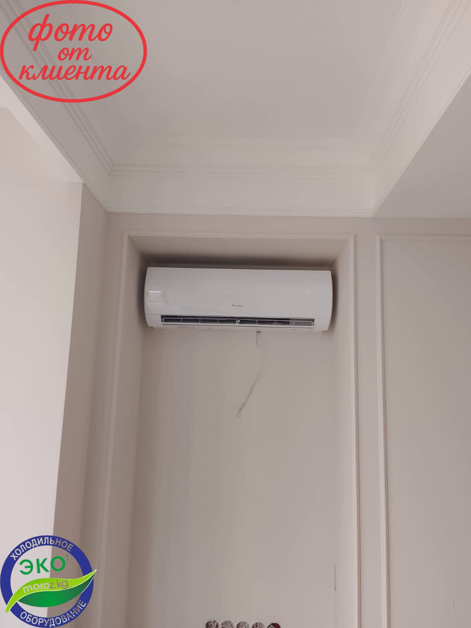 Кондиционер GREE FAIRY 12 INVERTER Кондиционер GREE FAIRY 12 INVERTER