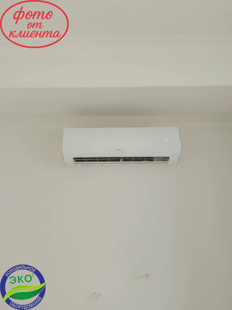 Кондиционер GREE FAIRY 12 INVERTER Кондиционер GREE FAIRY 12 INVERTER