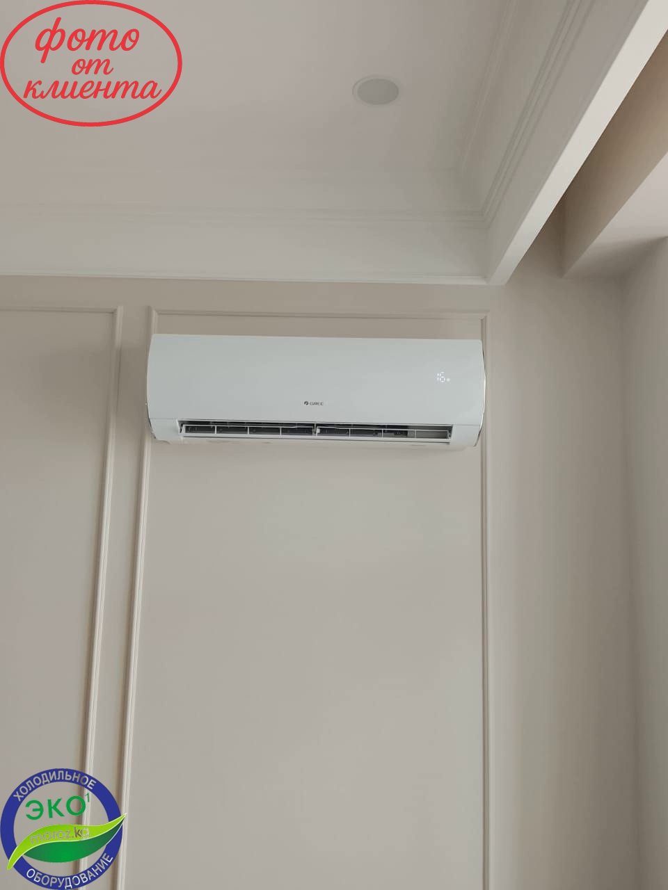 Кондиционер GREE FAIRY 12 INVERTER Кондиционер GREE FAIRY 12 INVERTER