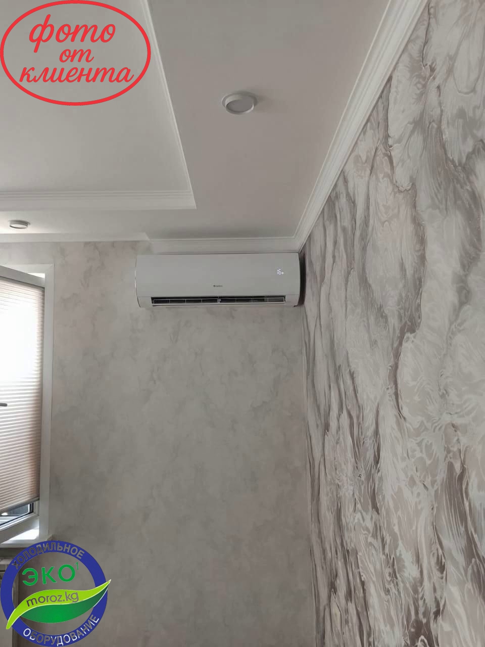 Кондиционер GREE FAIRY 12 INVERTER Кондиционер GREE FAIRY 12 INVERTER