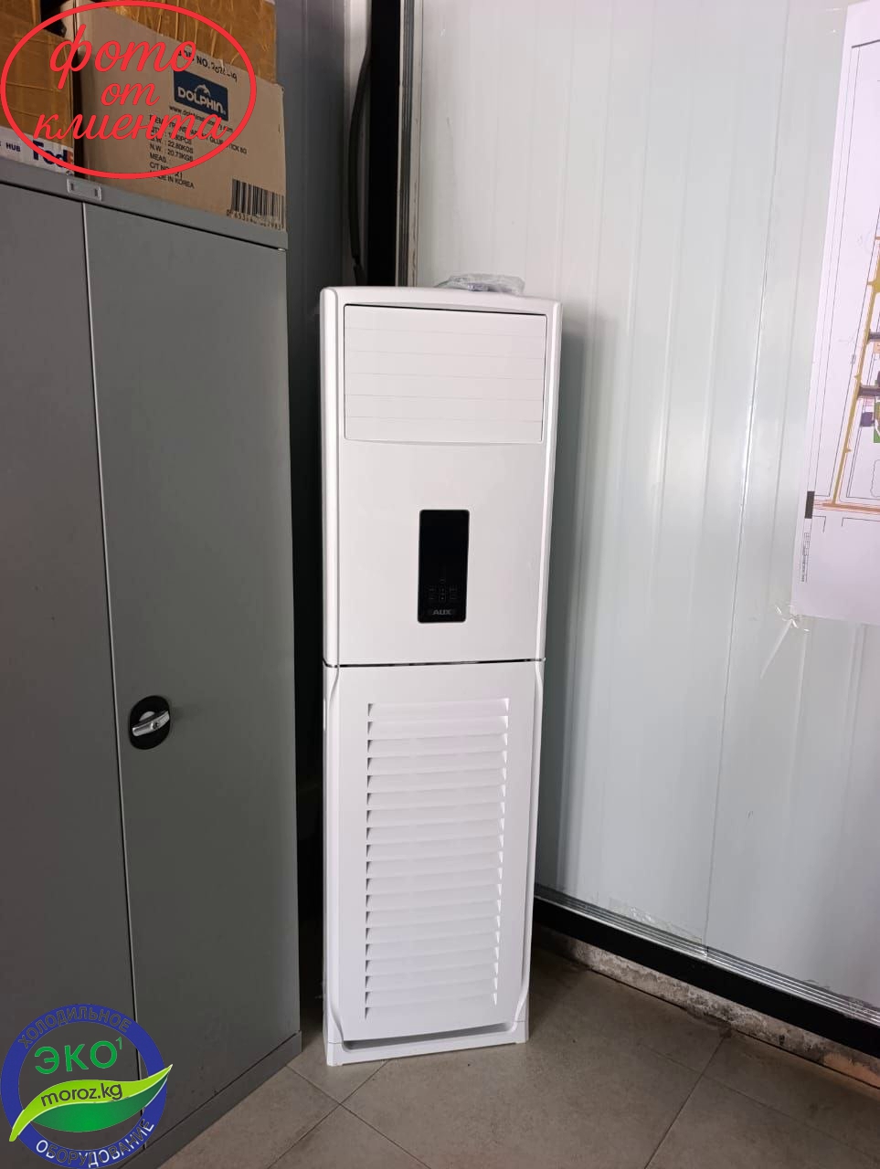 Колонный кондиционер AUX 36 Колонный кондиционер AUX 36