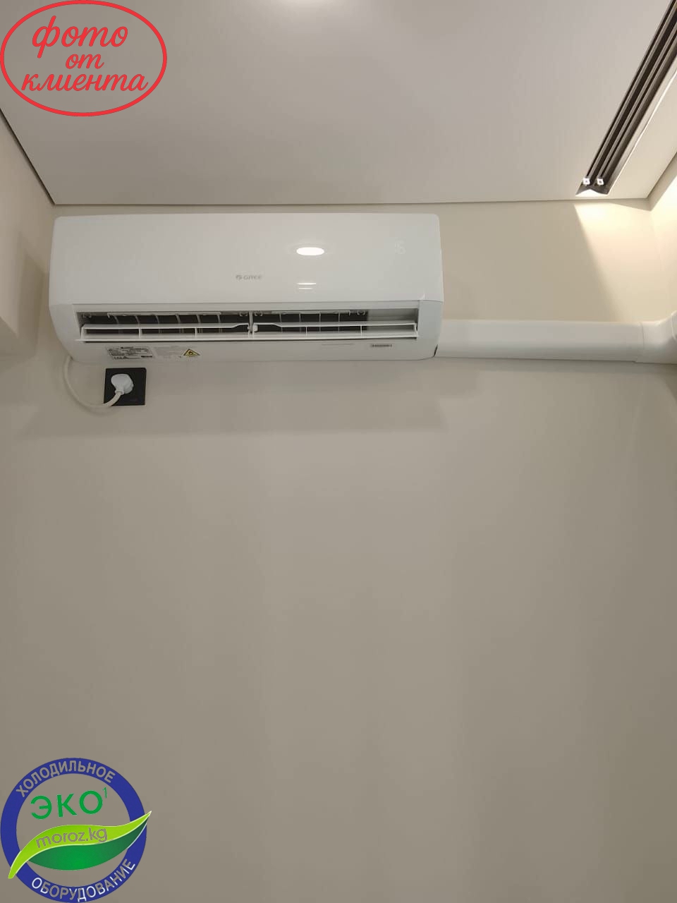 Кондиционер GREE 12 BORA INVERTER Кондиционер GREE 12 BORA INVERTER