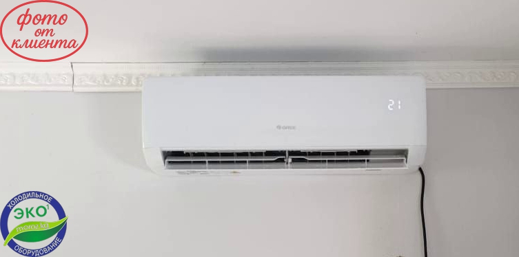 Кондиционер GREE 12 BORA INVERTER Кондиционер GREE 12 BORA INVERTER