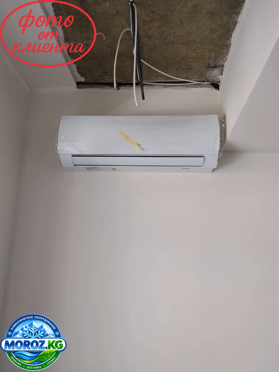 Кондиционер GREE FAIRY 12 INVERTER Кондиционер GREE FAIRY 12 INVERTER