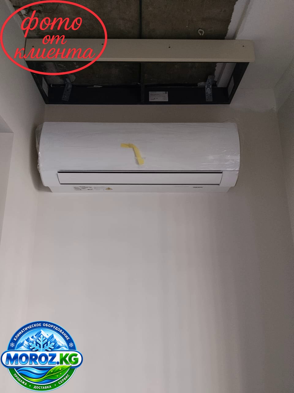 Кондиционер GREE FAIRY 12 INVERTER Кондиционер GREE FAIRY 12 INVERTER