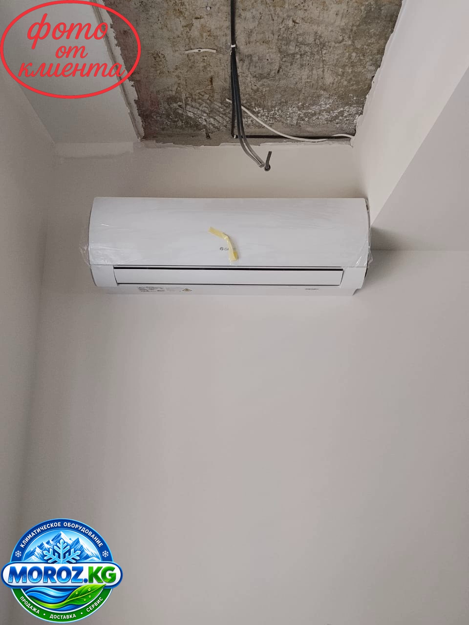 Кондиционер GREE FAIRY 12 INVERTER Кондиционер GREE FAIRY 12 INVERTER
