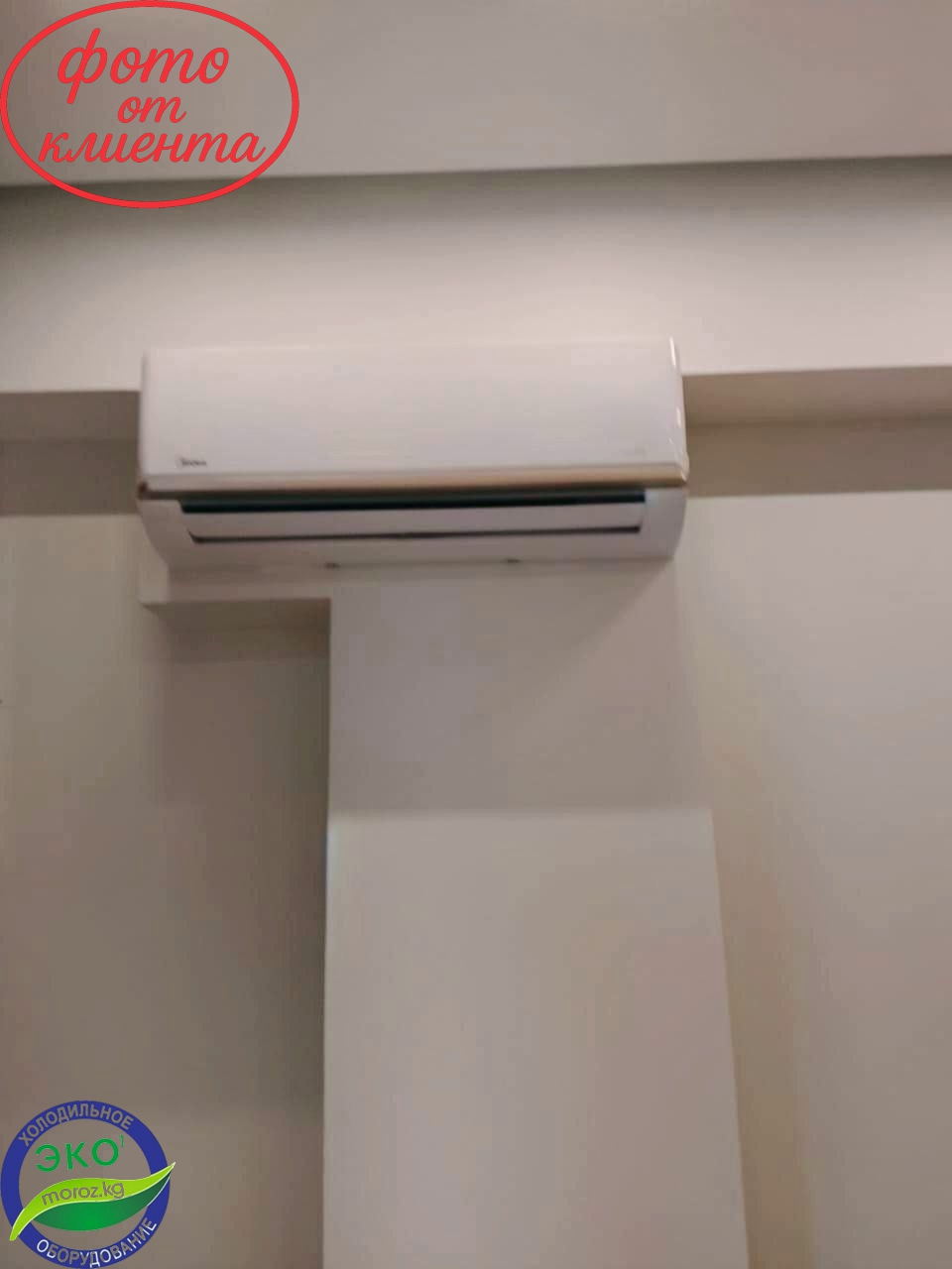 Кондиционер MIDEA XTREME 12 PTC INVERTER настенный кондиционер Midea