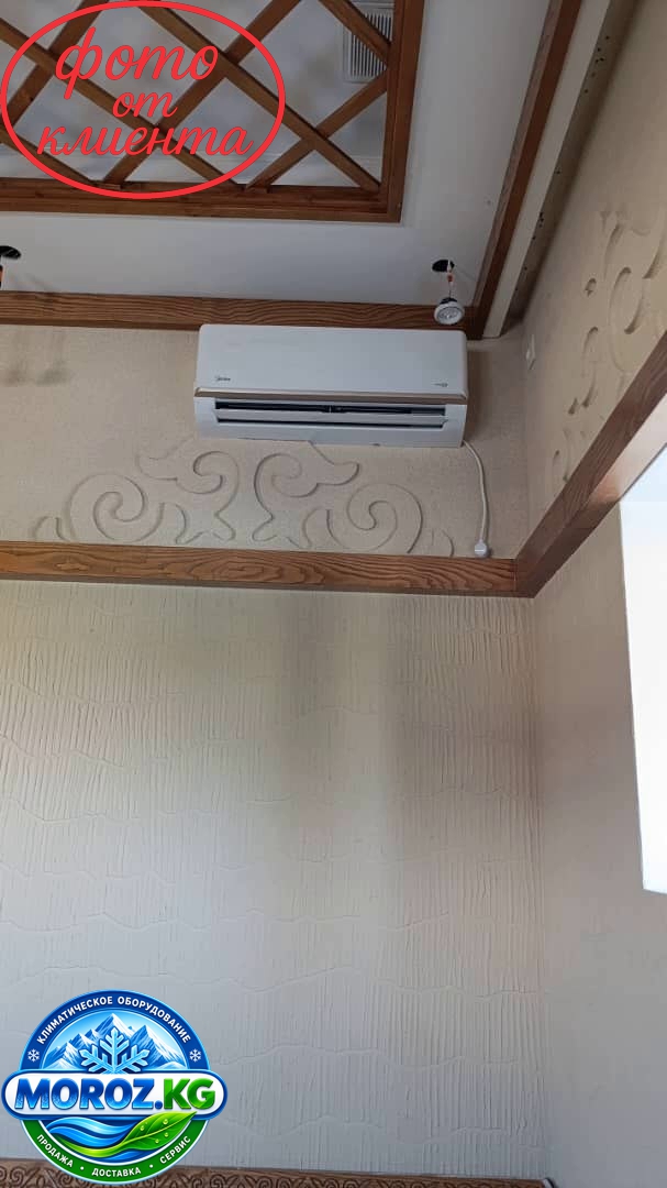 Кондиционер MIDEA XTREME 12 PTC INVERTER Кондиционер MIDEA XTREME 12 PTC INVERTER