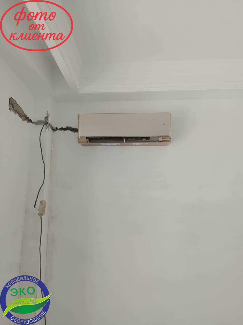 Кондиционер GREE AIRY 18 INVERTER GOLD Кондиционер GREE AIRY 18 INVERTER GOLD