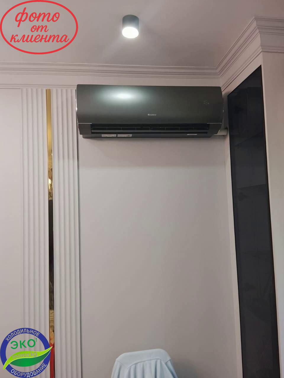 Кондиционер GREE FAIRY 12 INVERTER BLACK Кондиционер GREE FAIRY 12 INVERTER BLACK