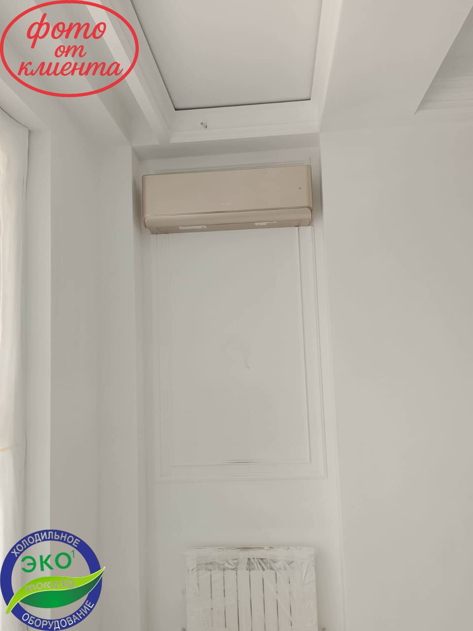 Кондиционер GREE AIRY 09 INVERTER GOLD Кондиционер GREE AIRY 09 INVERTER GOLD