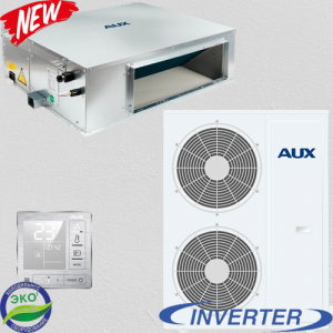 Канальный кондиционер AUX 60 inverter