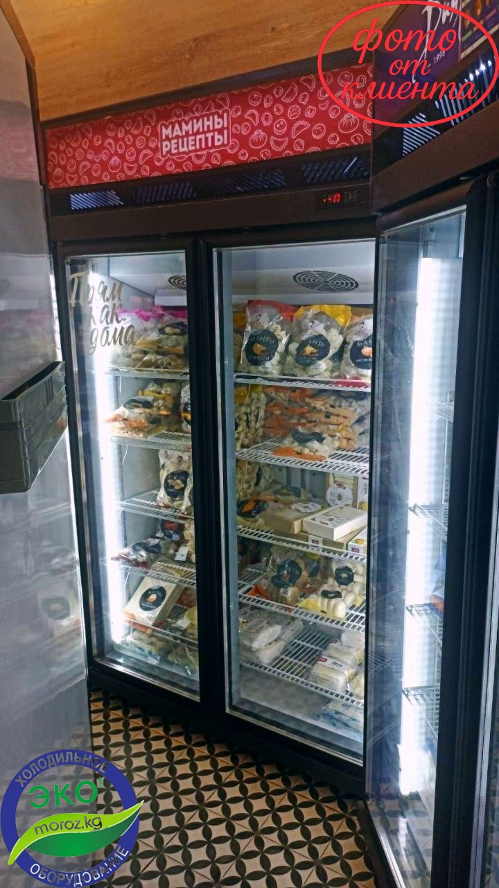 Вертикальный витринный морозильник AVEST LSD S-2 Вертикальный витринный морозильник AVEST LSD S-2