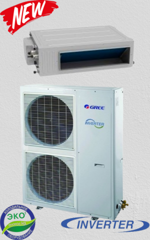 Канальный кондиционер GREE 48 inverter