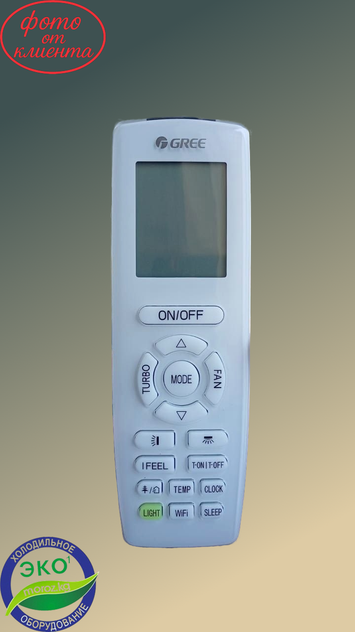 Кондиционер GREE 09 PULAR INVERTER WIFI Кондиционер GREE 09 PULAR INVERTER WIFI