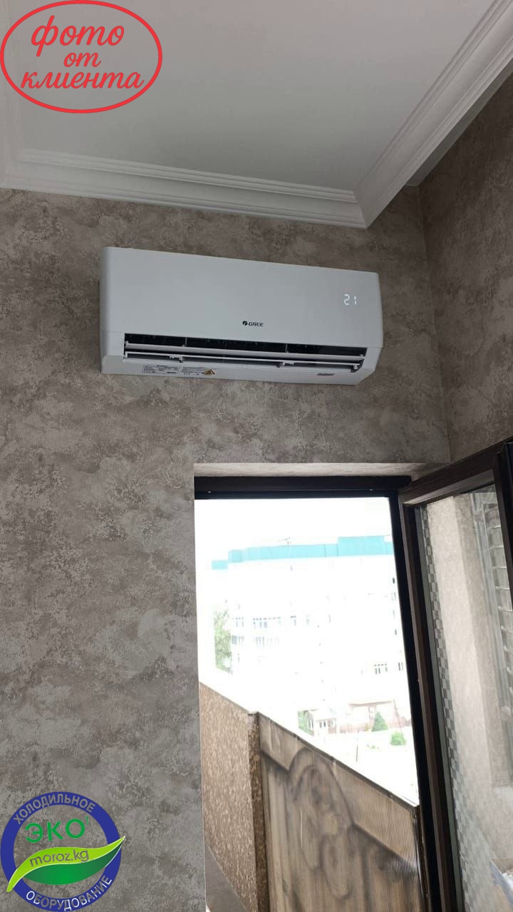 Кондиционер GREE 09 PULAR INVERTER WIFI Кондиционер GREE 09 PULAR INVERTER WIFI