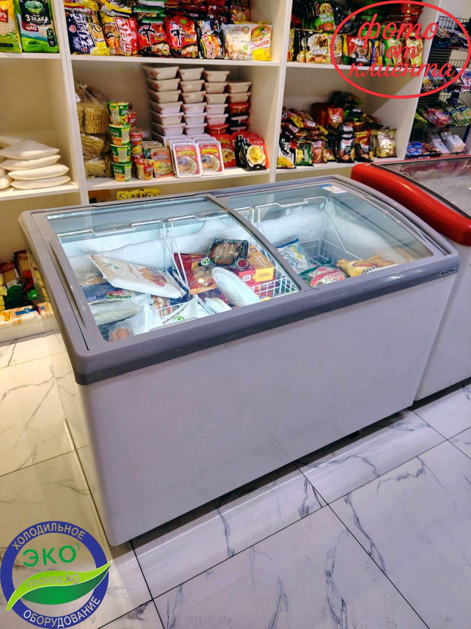 Морозильный ларь AUCMA SD-330 Морозильный ларь AUCMA SD-330