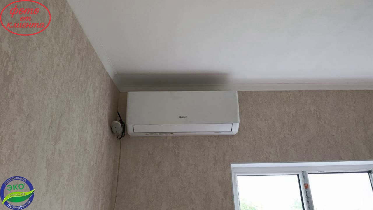 Кондиционер GREE 09 SHARMO INVERTER WIFI Кондиционер GREE 09 SHARMO INVERTER WIFI