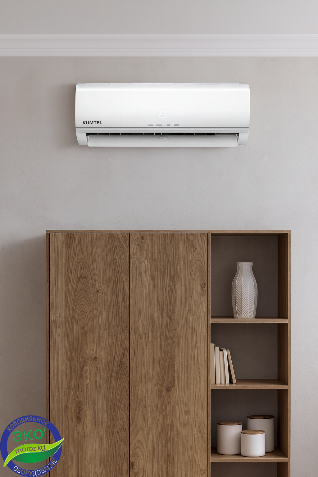 Кондиционер MIDEA KUMTEL 18 INVERTER Кондиционер MIDEA KUMTEL 18 INVERTER