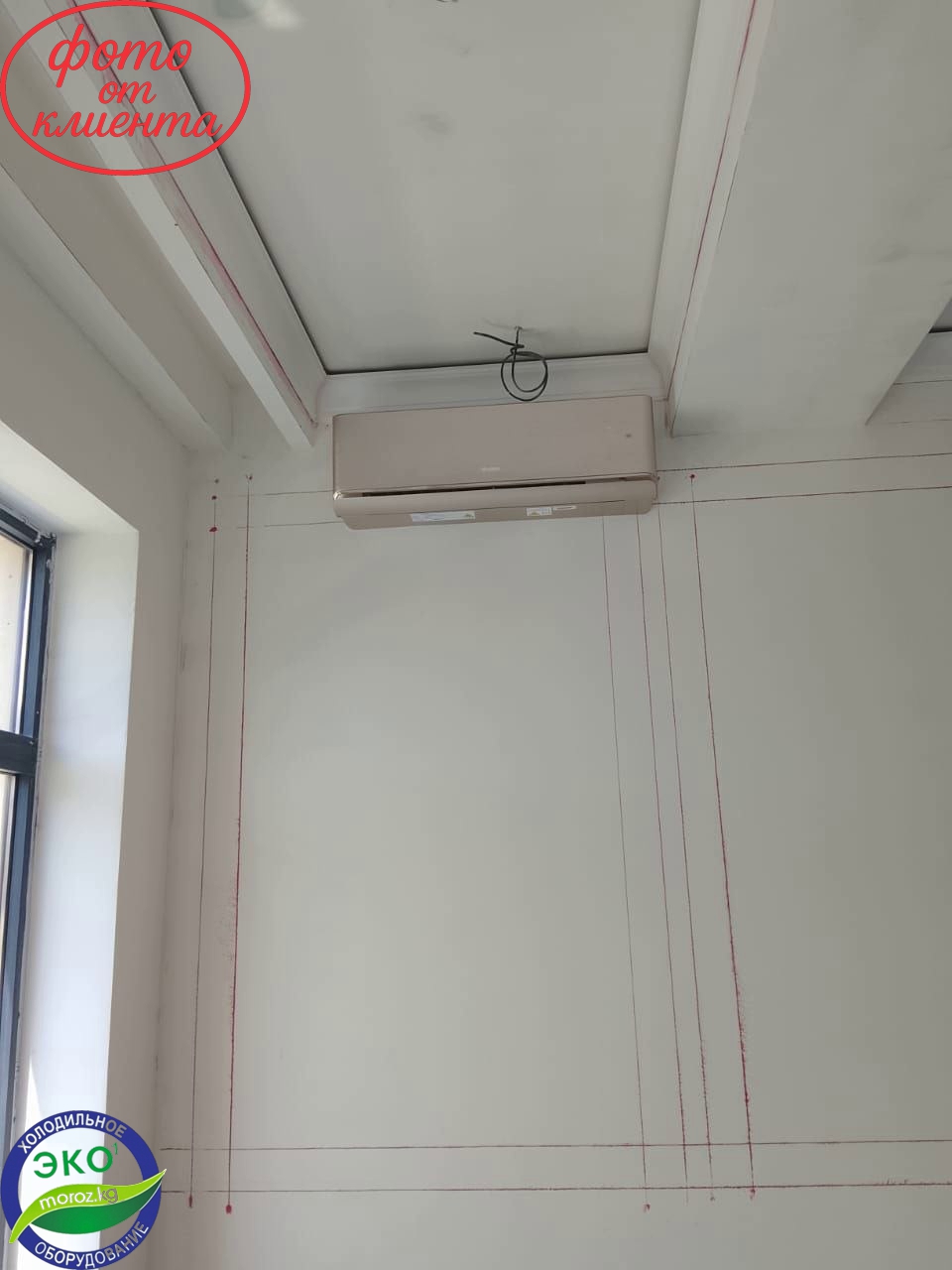 Кондиционер GREE AIRY 24 INVERTER GOLD Кондиционер GREE AIRY 24 INVERTER GOLD