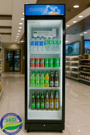 Витринный холодильник CHANGER SC 450 Витринный холодильник CHANGER SC 450