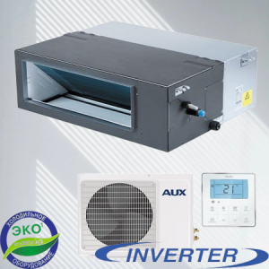 Канальный кондиционер AUX 12 inverter