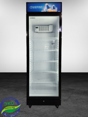 Витринный холодильник CHANGER SC 450