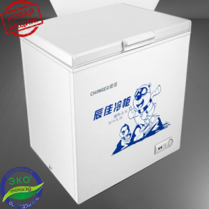 Морозильник Changer BC/BD 157 АКЦИЯ