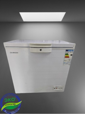 Морозильник Changer BC/BD 157 АКЦИЯ