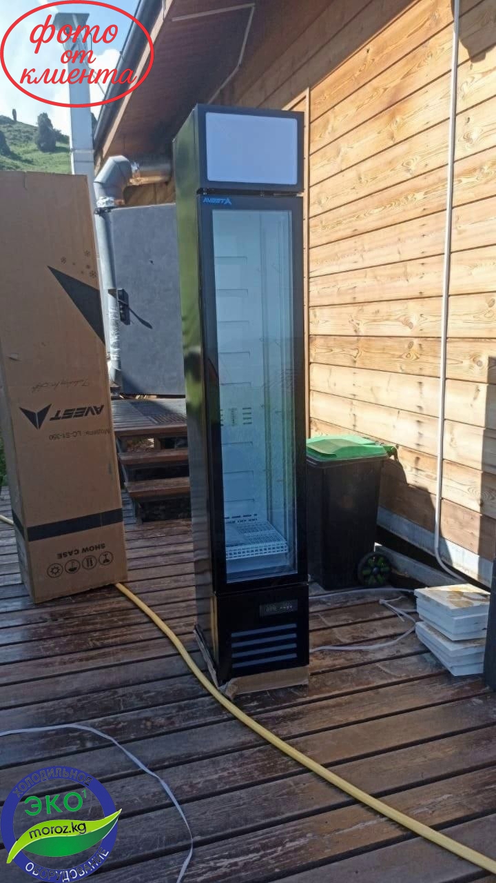 Витринный холодильник AVEST LC S1-350 Витринный холодильник AVEST LC S1-350