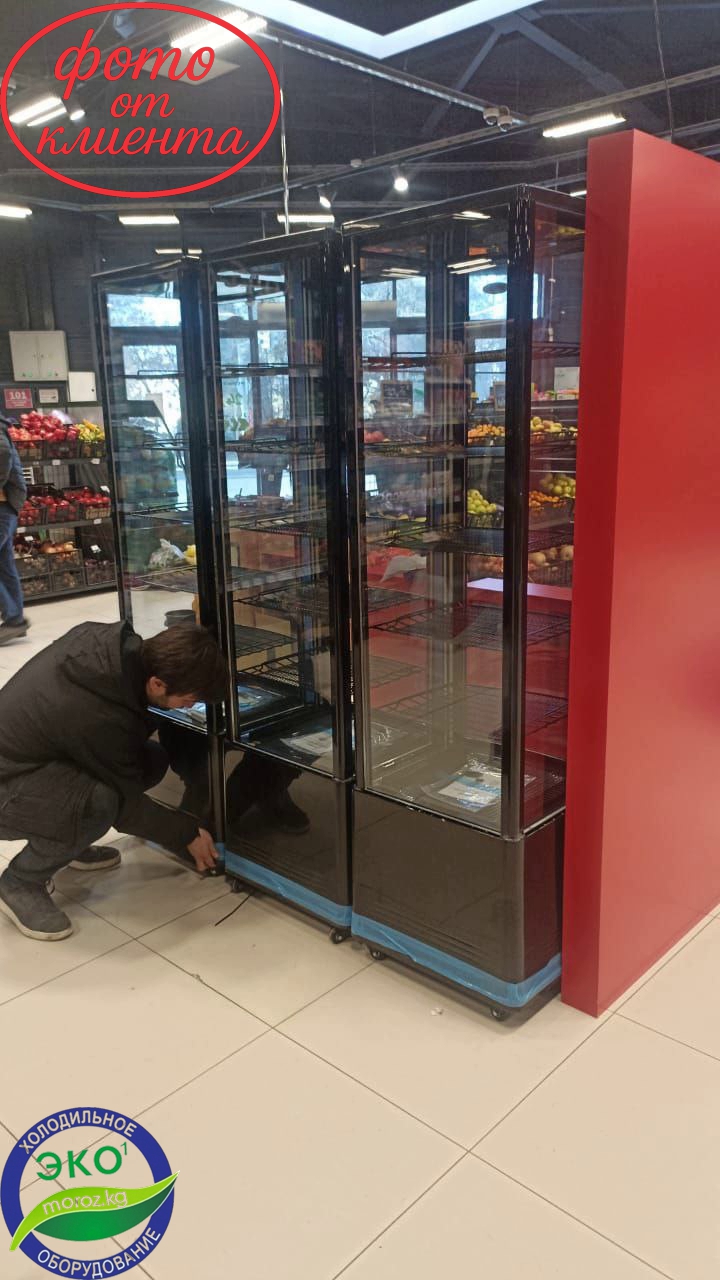 Витринный холодильник MOROZ XLC389B Витринный холодильник MOROZ XLC389B