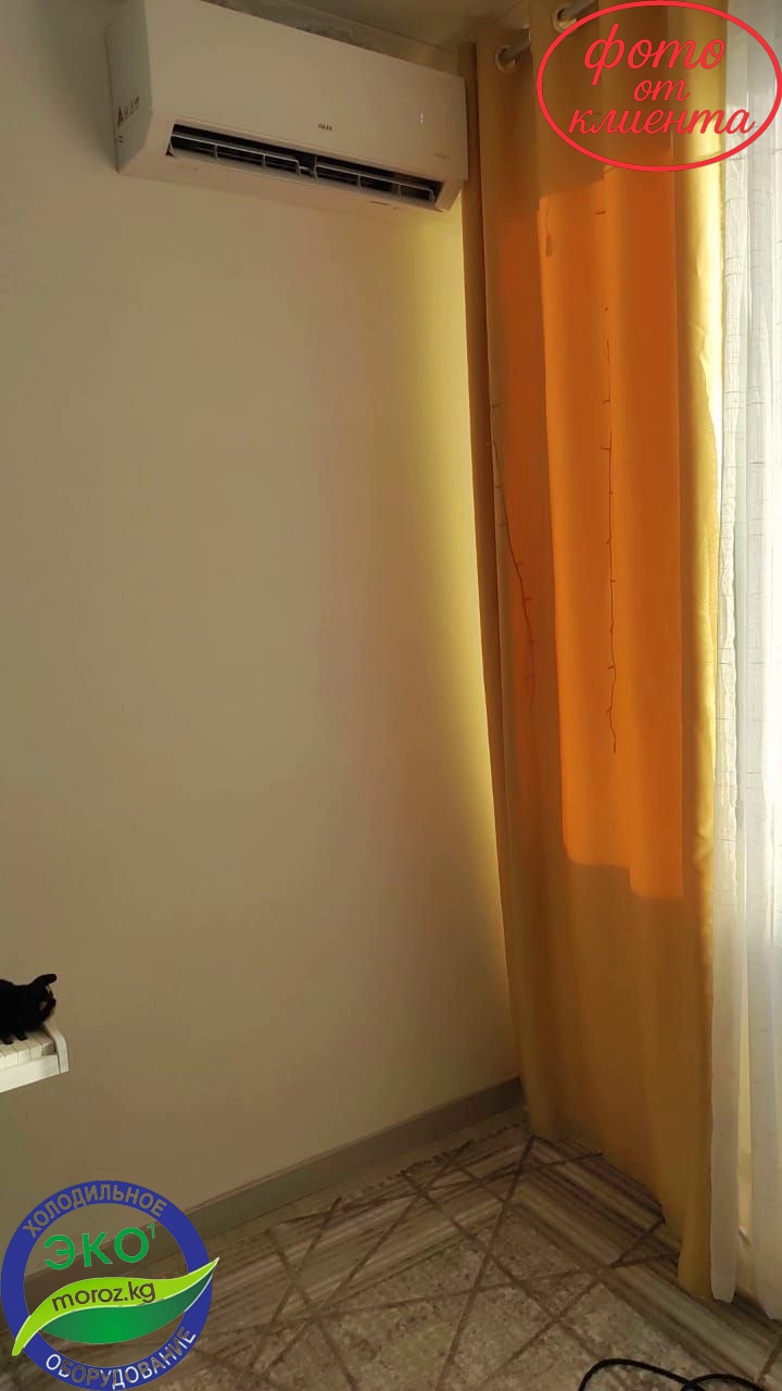 Кондиционер AUX 12 CU INVERTER Кондиционер AUX 12 CU INVERTER
