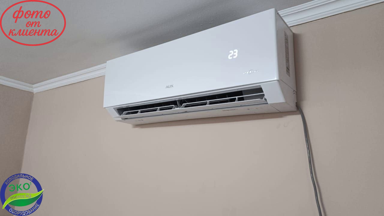 Кондиционер AUX 12 CU INVERTER Кондиционер AUX 12 CU INVERTER